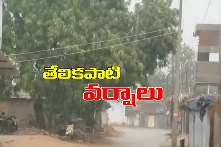 rain in telangana today and tomorrow