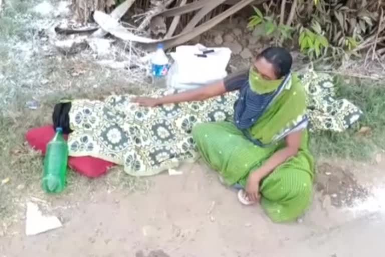 mopidevi lanka villagers do not allow dead person body due to fear of corona