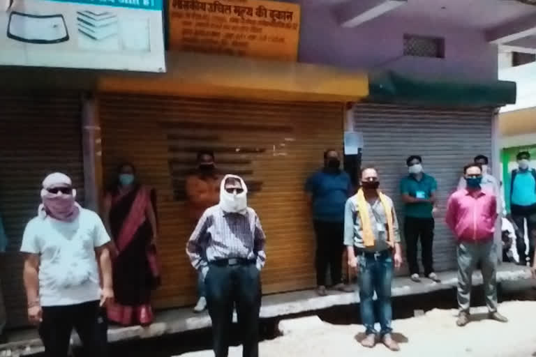 Shops closed in protest against biometric machines