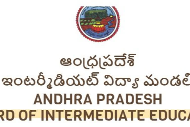 ap inter board