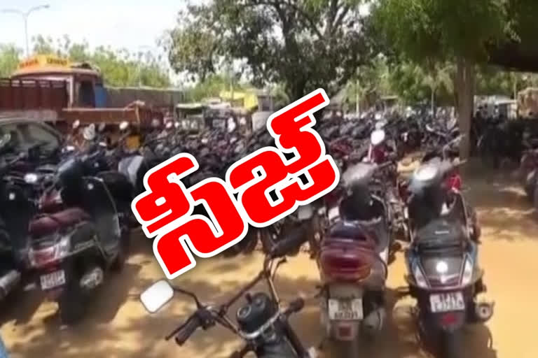 Gannavaram police who seize vehicles in violation of regulations