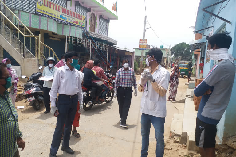 Survey conducted through thermal scanner in rural areas