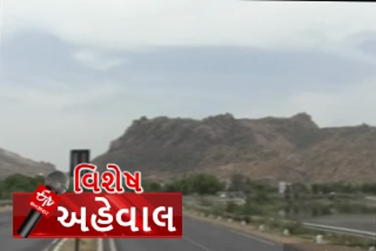 લોકડાઉન