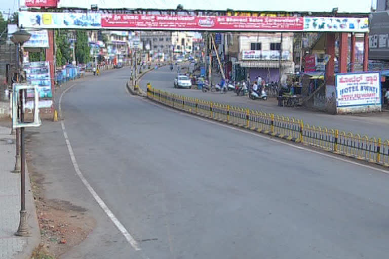 Lockdown Effect: Haveri City is a vacant  without people