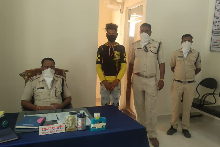 Police arrested the accused of raping a minor  in rajgarh