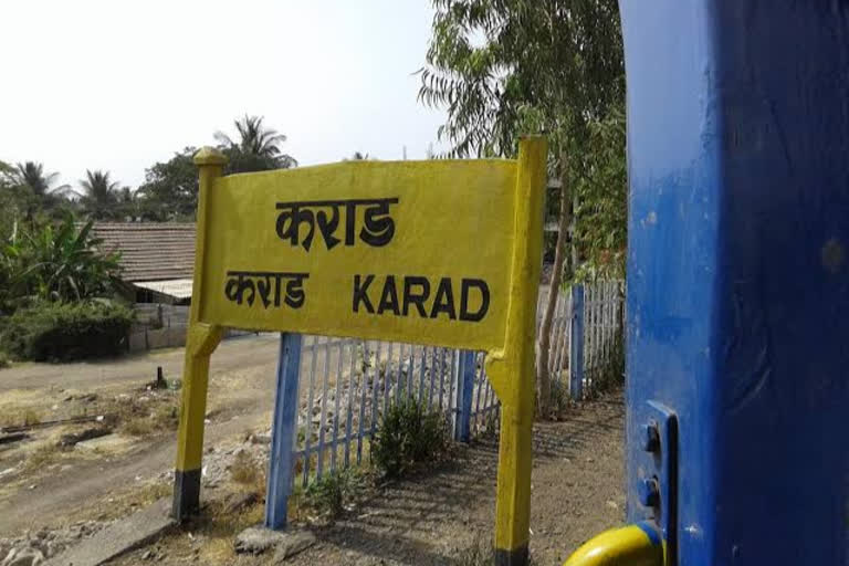 Eight days' lock-down in Karad-Malkapur