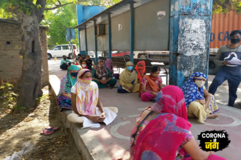 Women wandering for ration in Noida