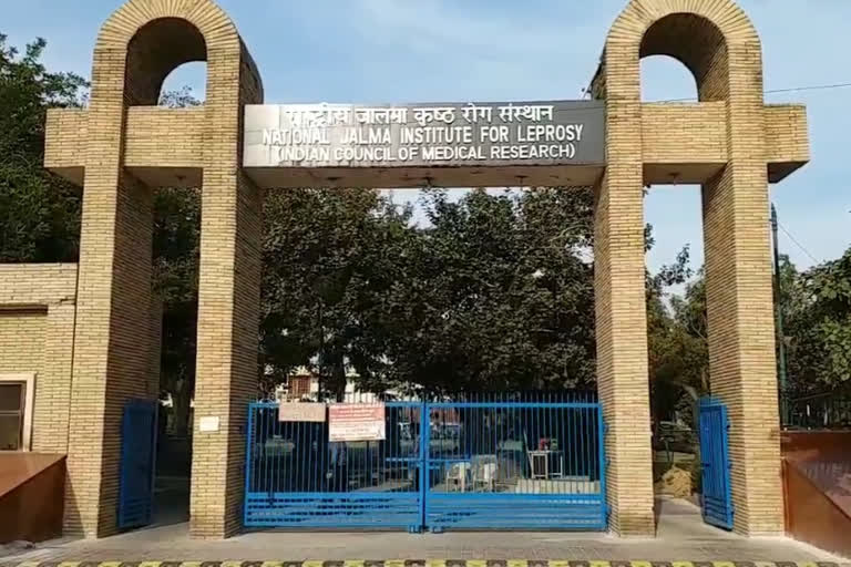 jalama leprosy institute agra