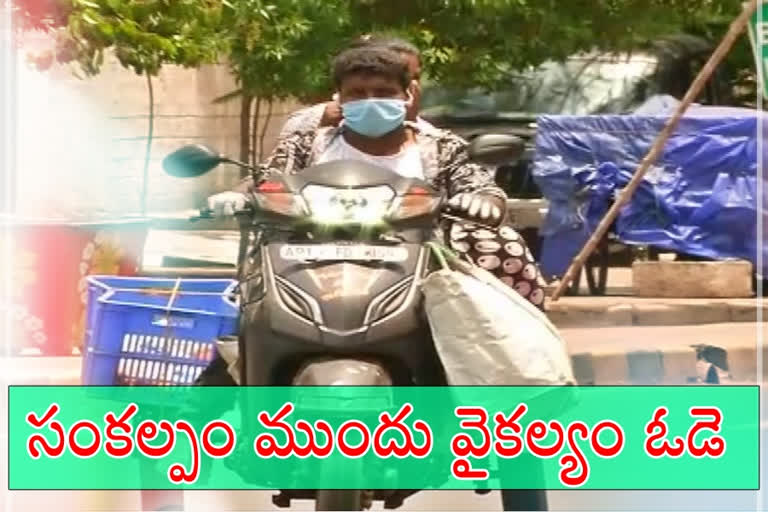 Disabled person distribution of food to homeless in vijayawada