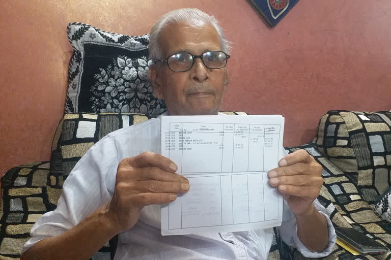 Pensioned elder contributed to PM Relief Fund in jamshedpur