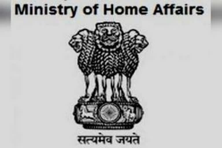 Ensure security of frontline workers and take strict action against offenders: MHA