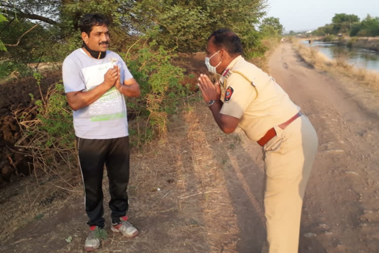 rajgurunagar police requesting people stay home