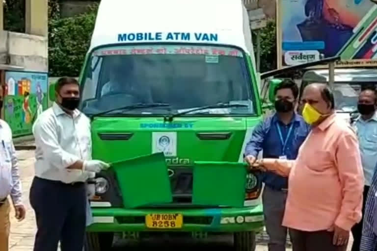 Mobile ATM Van in dhanbad
