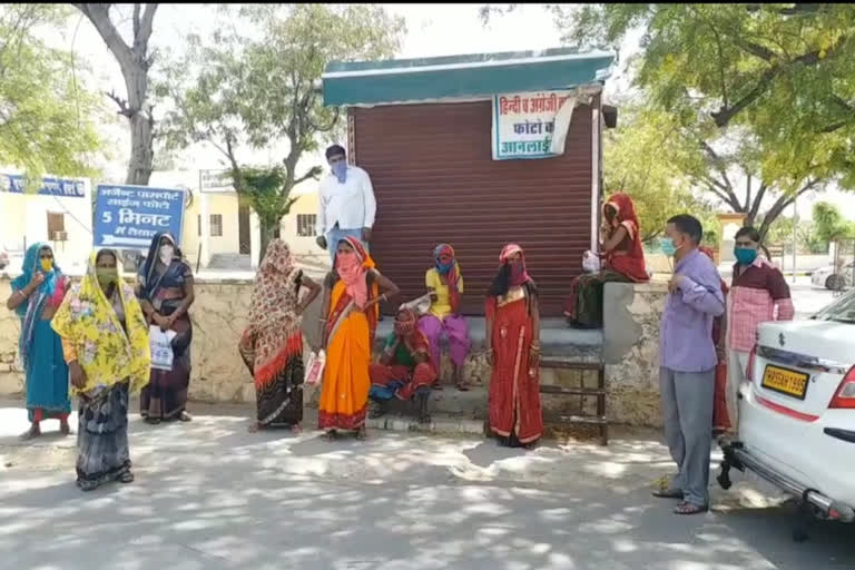 झुंझुनूं न्यूज, झुंझुनूं में कोरोना का असर, झुंझुनूं में महिला को रोजगार, jhunjhunu news, effect of corona in jhunjhunu, women of jhunjhunu will prepare mask