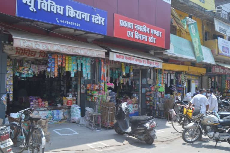 Shopkeeper will be cracked on selling grocery without mask