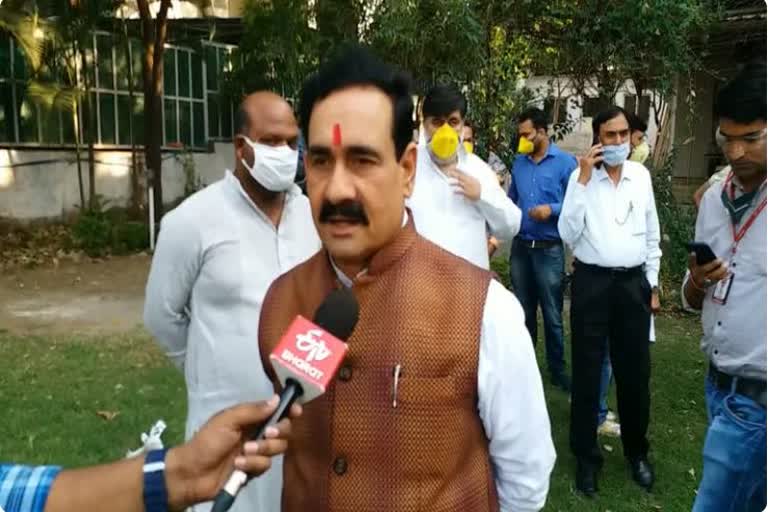 Home Minister Narottam Mishra took cognizance after stone pelt on the police team