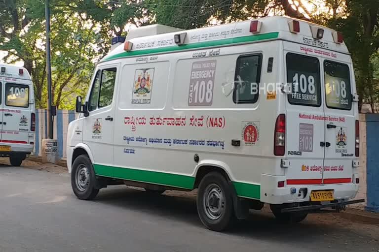 108 Emergency Medical Service in Ballary