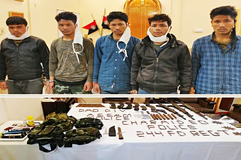 Five ULFA cader arrested at Soraidew