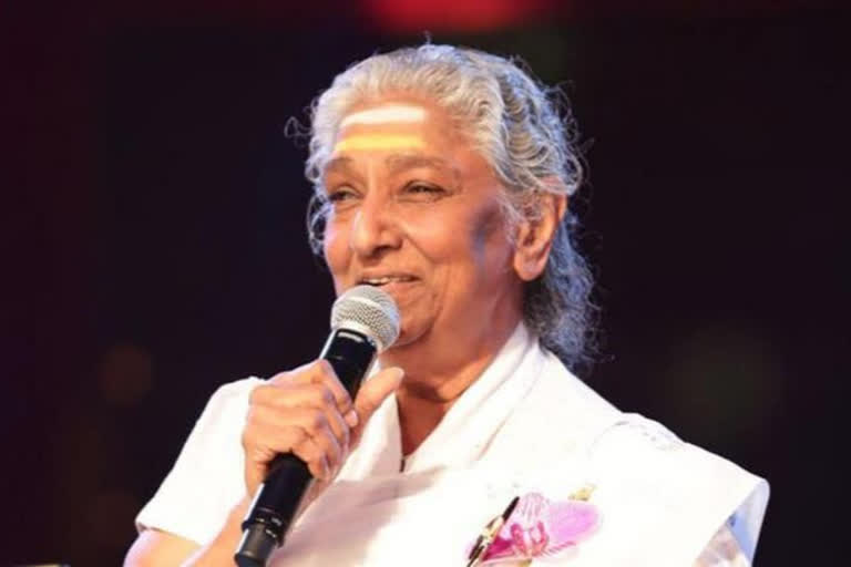 singer s.janaki birthday special story  എസ്.ജാനകി പിറന്നാള്‍  എസ്.ജാനകി ഗാനങ്ങള്‍  എസ്.ജാനകി പാട്ടുകള്‍  എസ്.ജാനകി മലയാള ഗാനങ്ങള്‍  singer s.janaki  singer s.janaki birthday