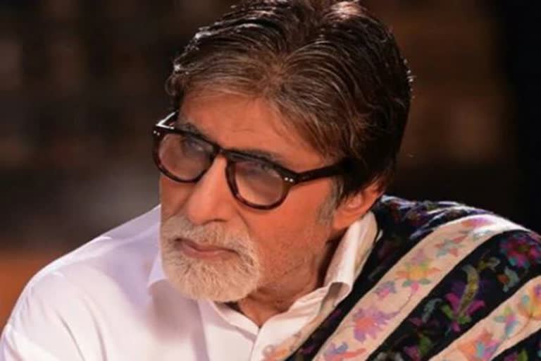 _amitabh bachchan