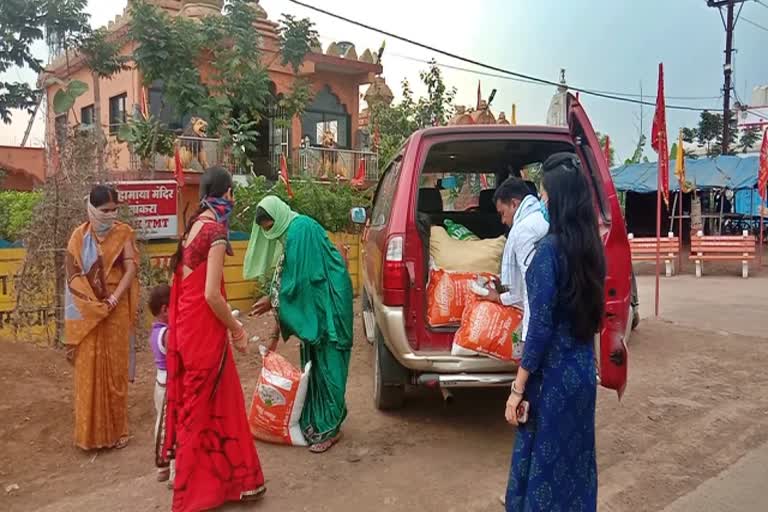 Distribution of ration