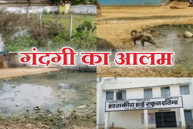 Water drainage problem in Datima