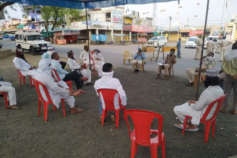 Police meeting of Muslim religious leaders for Ramzan festival