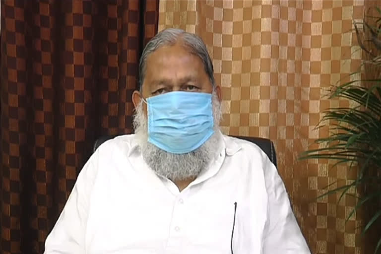 Home Minister Anil vij