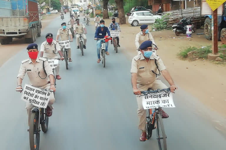 cycle rally