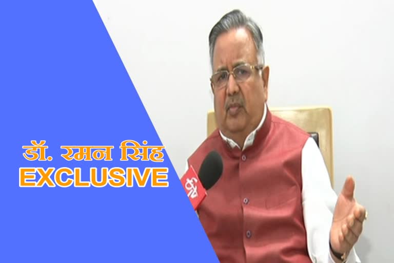 interview of raman singh