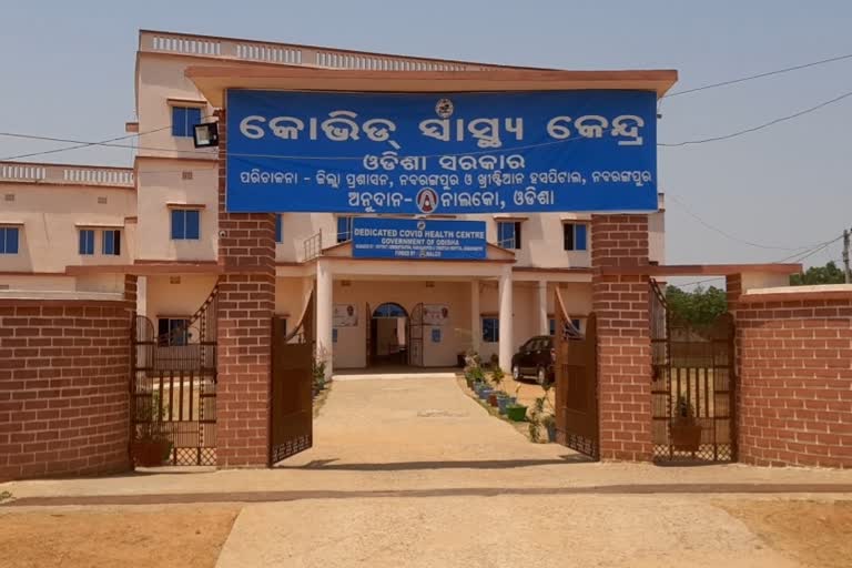 5 secretary visited   Nabarangpur Kovid-19 Hospital