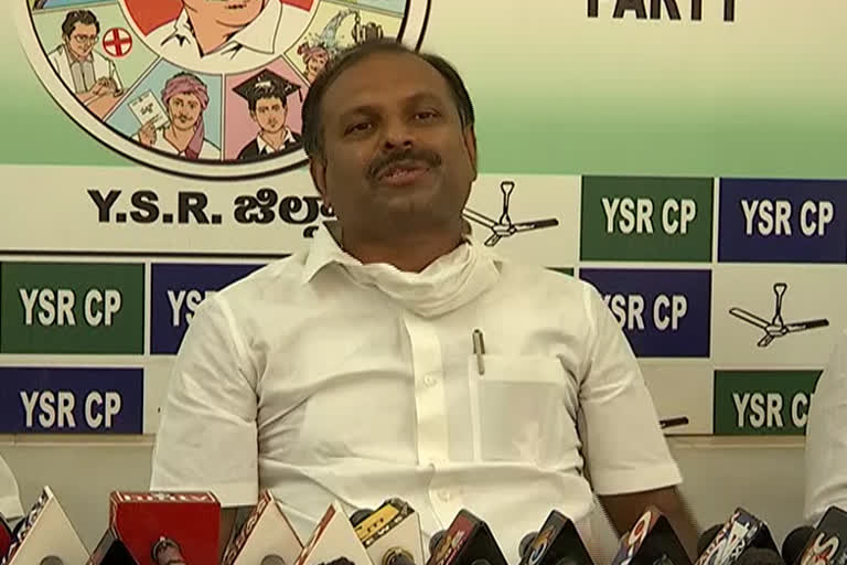 ycp mla srikanth reddy