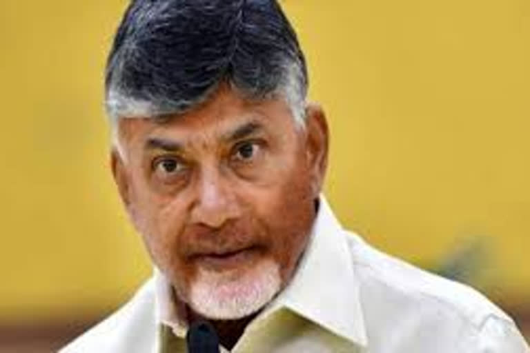 chandrababu letter to cs