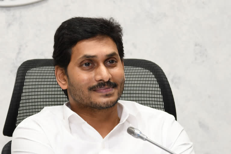 cm ys jagan review