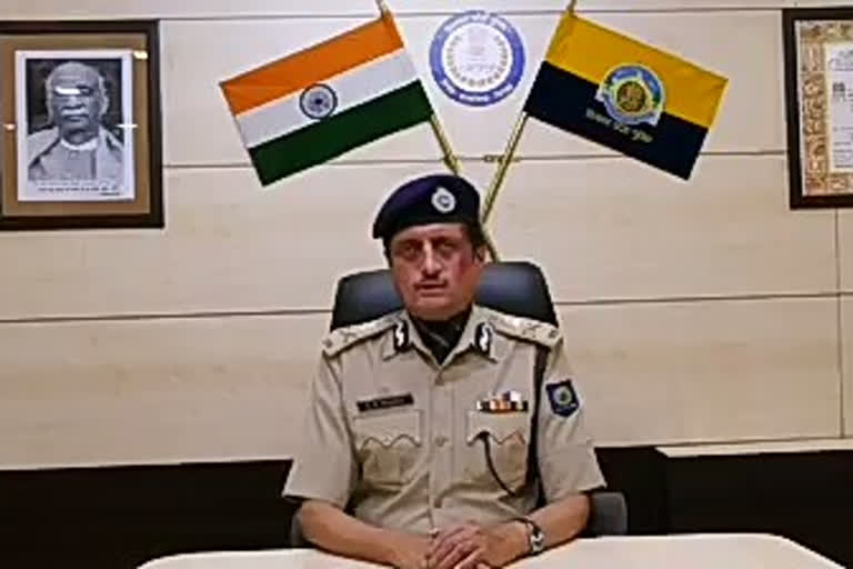 DGP SR Mardi on disrespecting Police