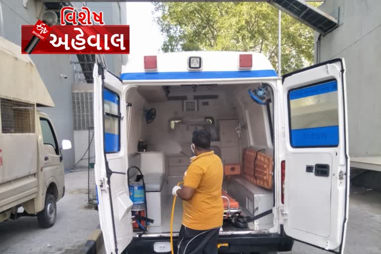 ગુજરાતમાં