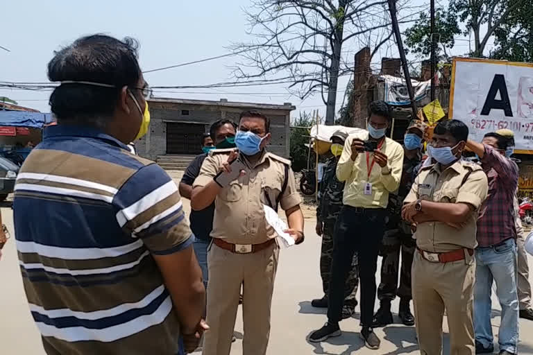 Collector SP inspected in lockdown in raigarh