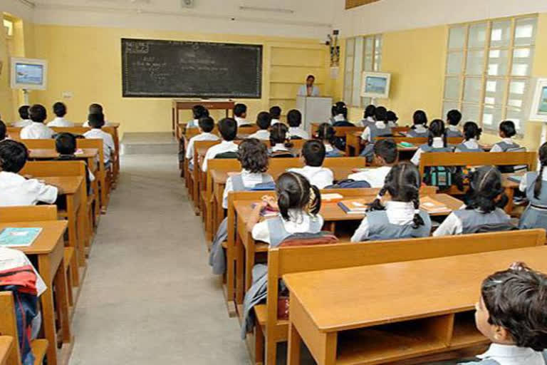 haryana private schools will only charge tuition fees due to coronavirus