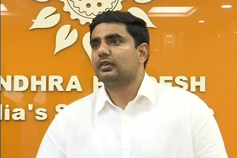 TDP NATIONAL CHIEF SECREATARY NARA Lokesh fired on attack on arnab goswamy