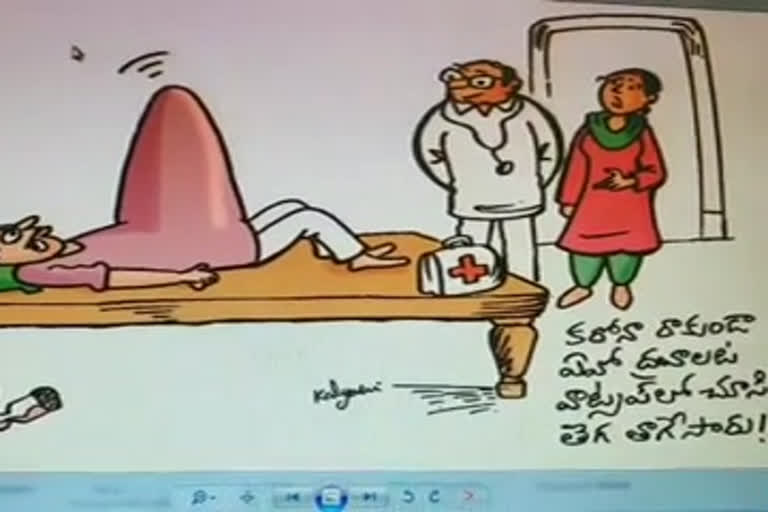 cartoons on corna in visakha