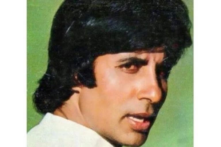 amitabh bachchan innocent