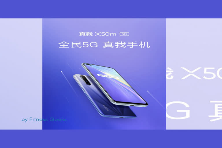 Realme X50m 5G with 120Hz display launched in China