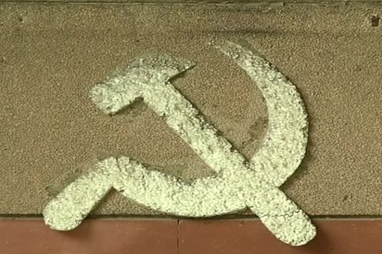 cpm state committee seeks to government for review petition on go number 3 in supreme court