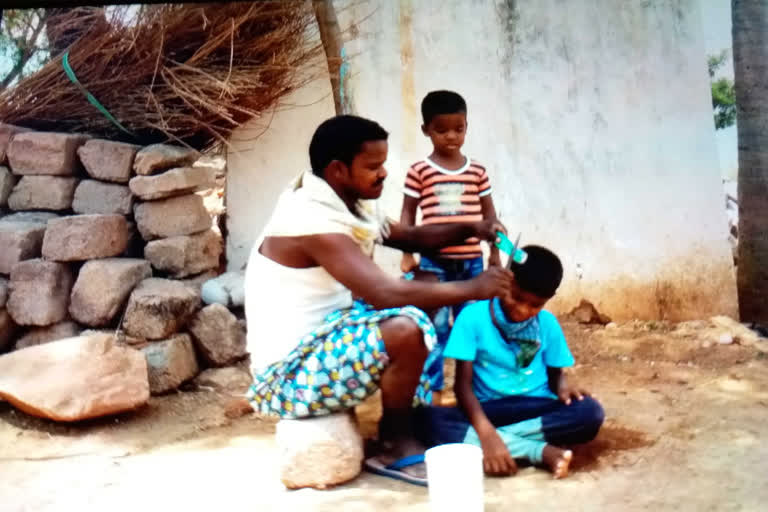 father become a barber for his sons at madakasira ananthapuram district