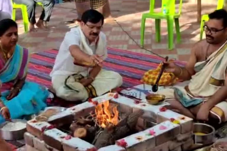 dhanvantari homam by chief whip couple at ananthapuram