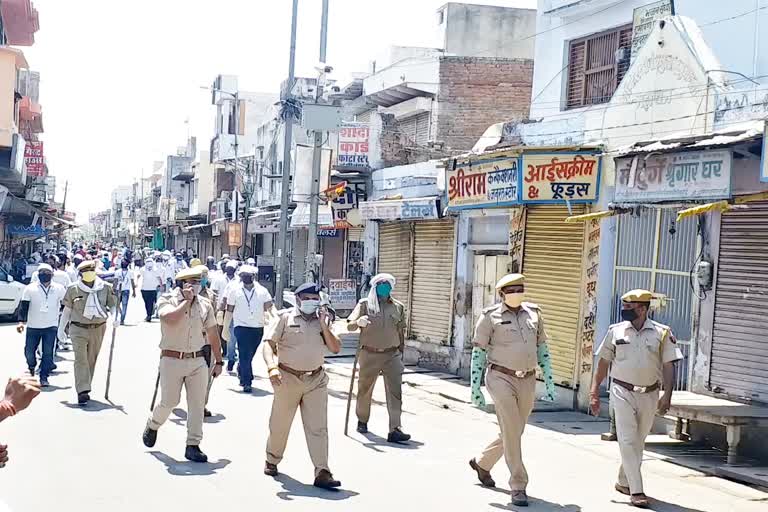 भरतपुर न्यूज, COVID-19, पुलिस की रैली