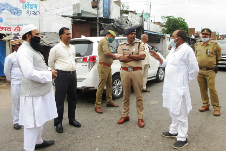 officers working in other district