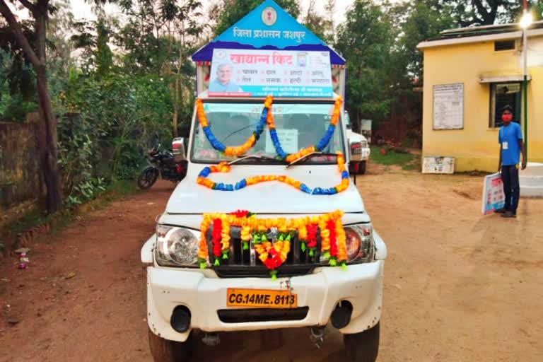 donation-on-wheel-rath