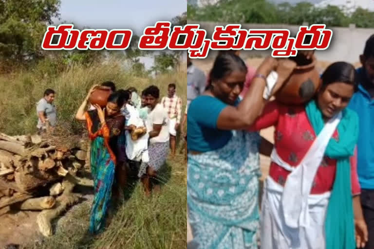 కన్నవారి చివరి ఘడియలు.. కూతుళ్లే దిక్కయ్యారు!