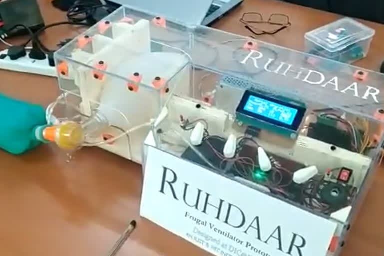 Ruhdaar